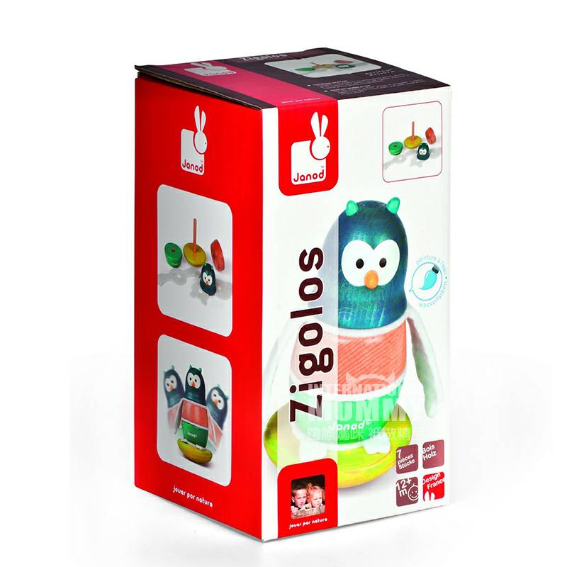 Janod 프랑스나무올빼미해외판