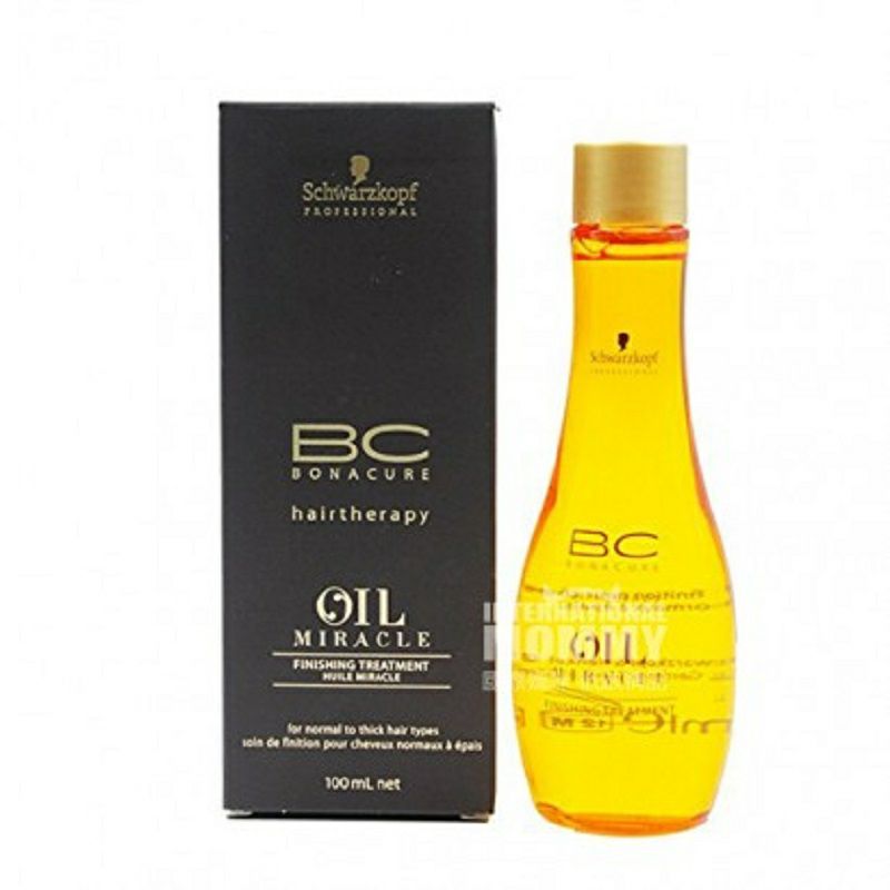 Schwarzkopf 독일브라이트닝에센스세럼해외버전