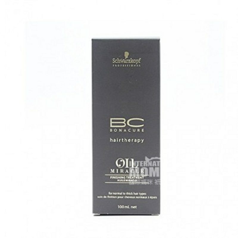 Schwarzkopf 독일브라이트닝에센스세럼해외버전