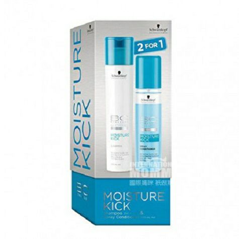 Schwarzkopf 프랑스수화영양세트해외판