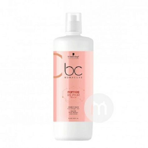 Schwarzkopf 독일파울리수리컨디셔너해외버전