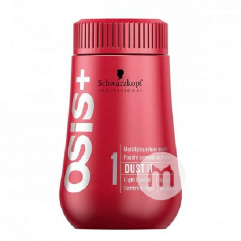 Schwarzkopf 독일매직매트스타일링파우더해외판