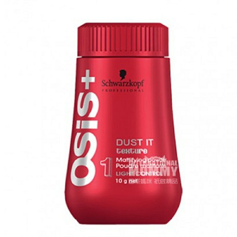 Schwarzkopf 독일매직매트스타일링파우더해외판