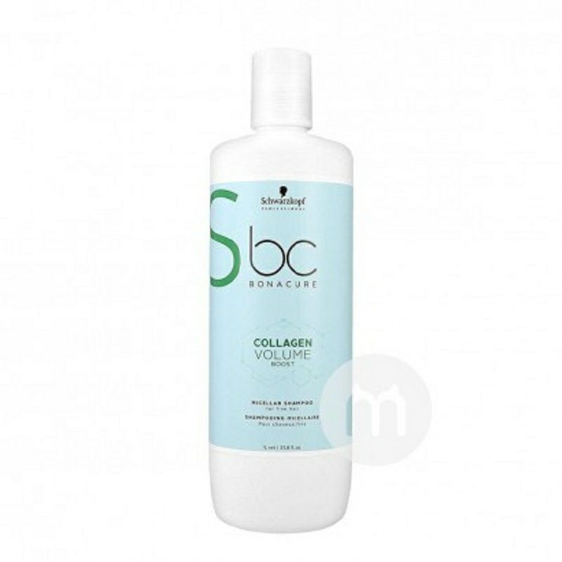 Schwarzkopf 독일,풍부한활력샴푸해외버전