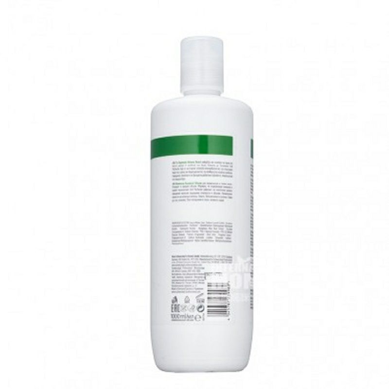 Schwarzkopf 독일,풍부한활력샴푸해외버전