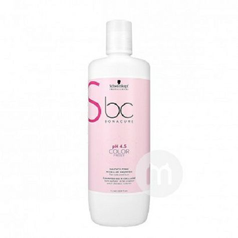 Schwarzkopf 독일폴리락컬러샴푸해외버전