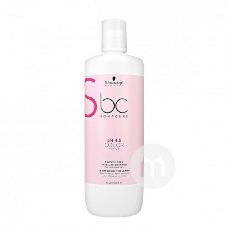 Schwarzkopf 독일폴리락컬러샴푸해외버전