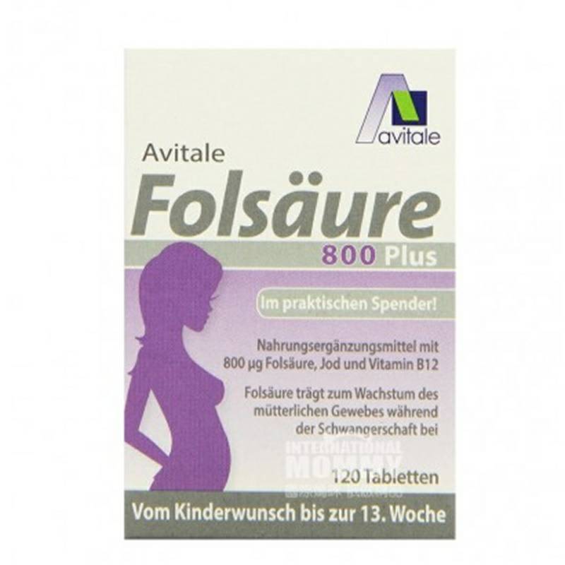 Avitale 독일 Folic Acid,비타민 B12,요오드해외버전