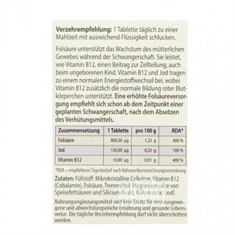 Avitale 독일 Folic Acid,비타민 B12,요오드해외버전