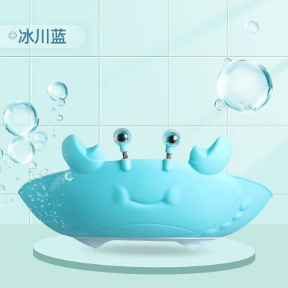 Beiyu 어린이 게 머리 감다 모자 파란색