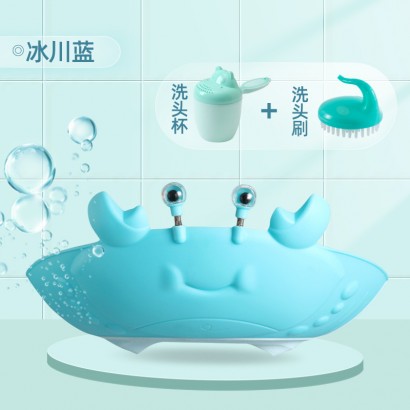 Beiyu 어린이 게 머리 감 는 모자 파란색+머리 감 는 컵+...