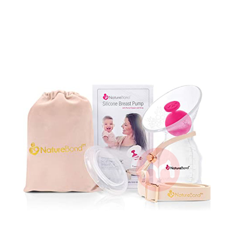 NatureBond 독일 NatureBond 수동 유축기 오리지널 해외 현지 버전