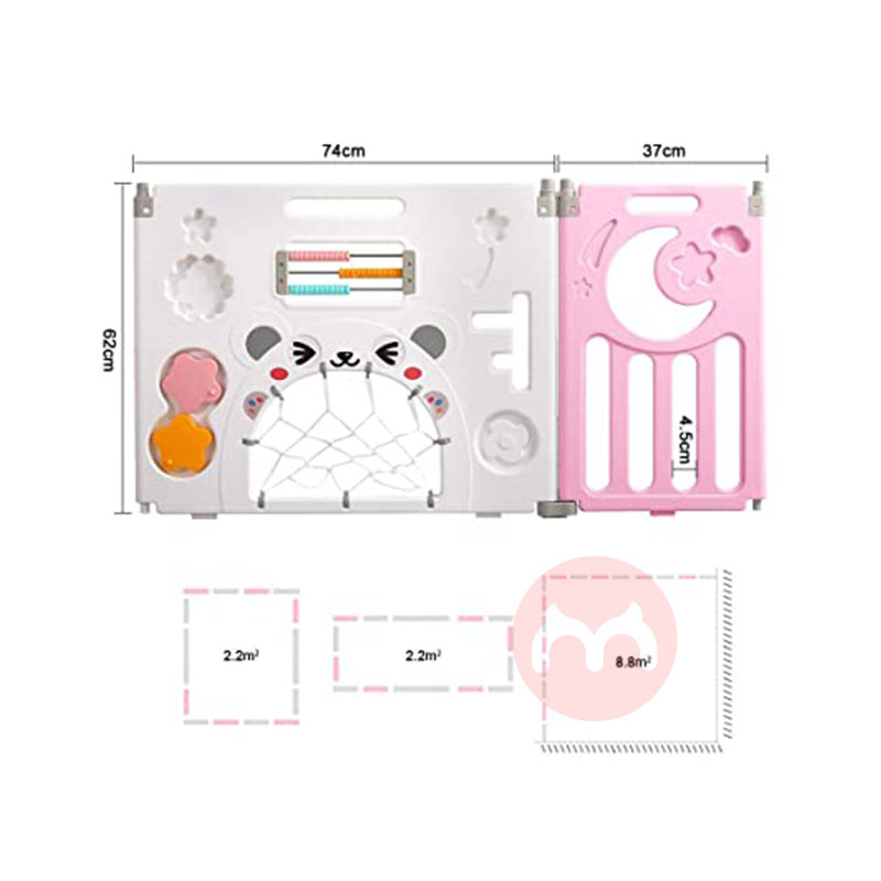 Dripex 독일 Dripex 아기 놀이터 해외 버전