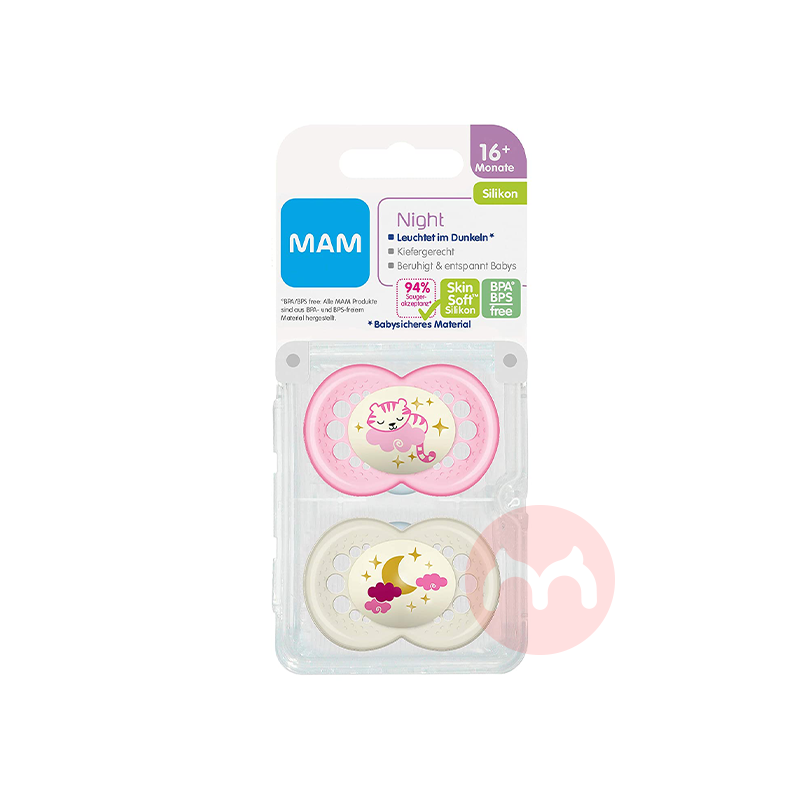 MAM 오스트리안 노리개 젖꼭지 조명 호랑이/문 오리지널 해외 현지판