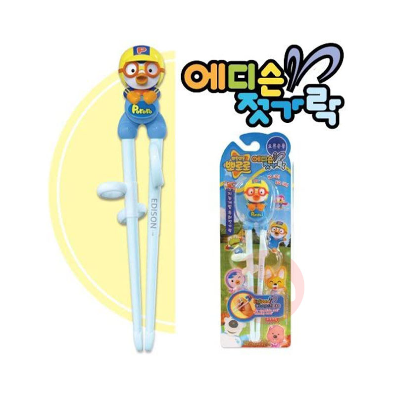Edison 한국 에디슨 스테인리스 아기 학습 젓가락 해외 현지 오리지널