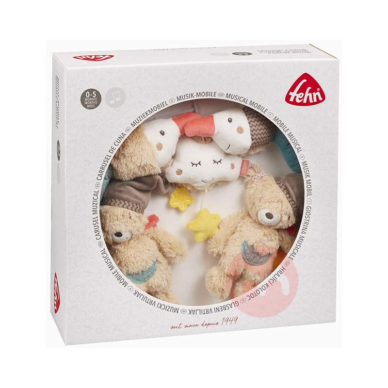 Baby FEHN 독일 베이비 뮤직 침대 벨 브루노 베어와 친구들 해외 현지 오리지널