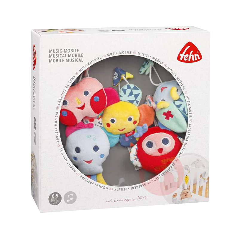 Baby FEHN 독일 베이비 뮤직 침대 벨 컬러 패밀리 해외 현지 오리지널