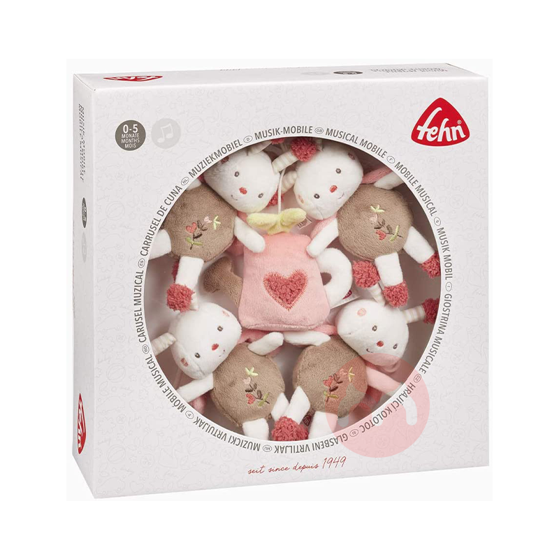 Baby FEHN 독일 베이비 뮤직 침대 벨 비 해외 현지 오리지날