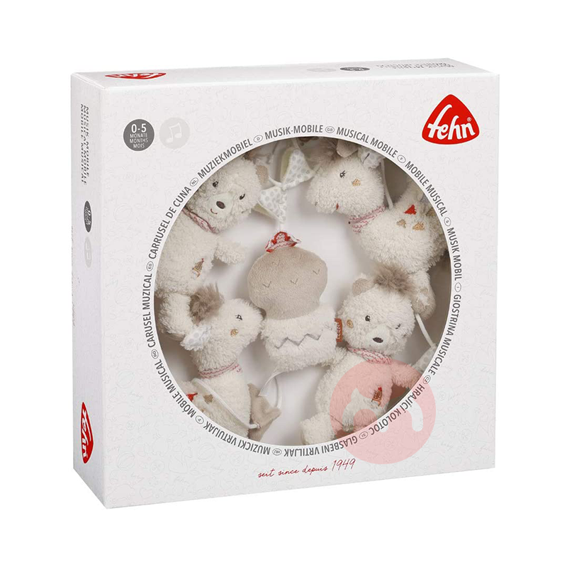 Baby FEHN 독일 베이비 뮤직 베드 벨 라마와 베어 오리지널 해외