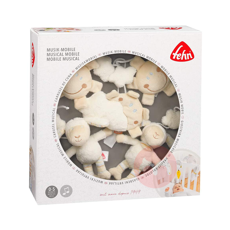 Baby FEHN 독일 아기 음악 침대 벨 작은 양 해외 현지 원본