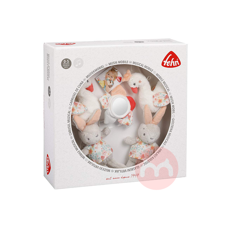 Baby FEHN독일 아기 음악 침대 방울 거위 토끼 해외 본토 원작