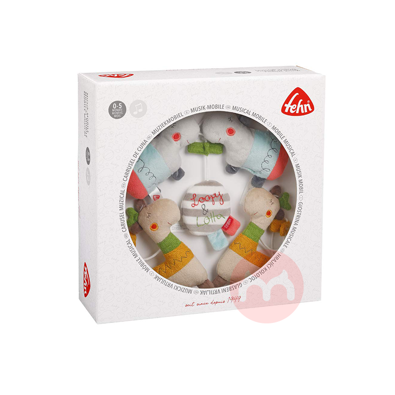 Baby FEHN 독일 아기 음악 침대 벨 기린 하마 해외 토종