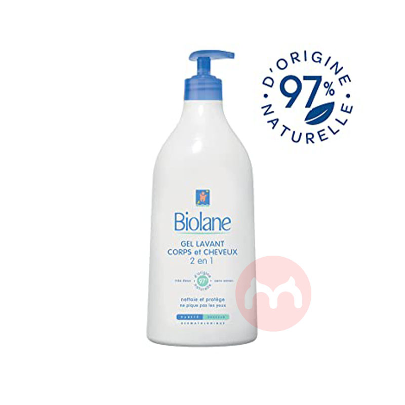 Biolane 프렌치 파벨레 베이비 샴푸와 목욕 투인원 해외 오리지널