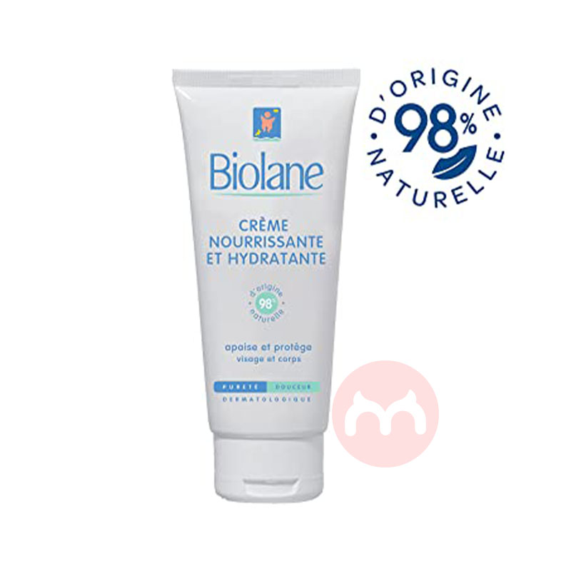 Biolane 프렌치 유아 영양 보습 크림 해외 현지 오리지널