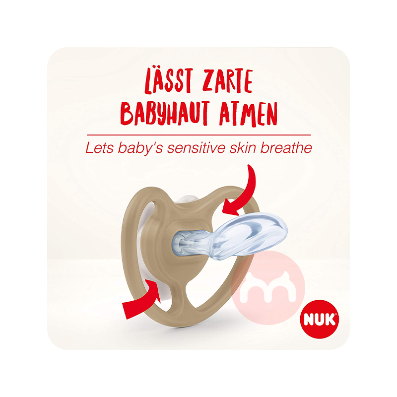 NUK 독일 NUK 실리콘 젖꼭지 공간 시리즈 6-18개월 2팩 푸우 오리지널 해외