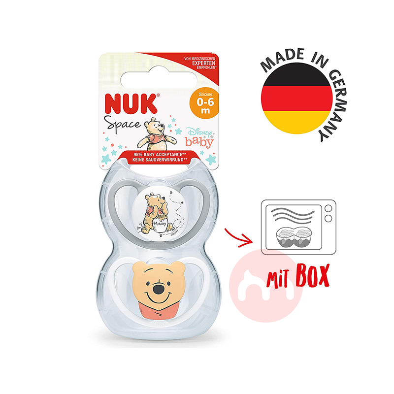 NUK 독일 NUK 실리콘 젖꼭지 공간 시리즈 0-6개월 2팩 푸우 오리지널 해외