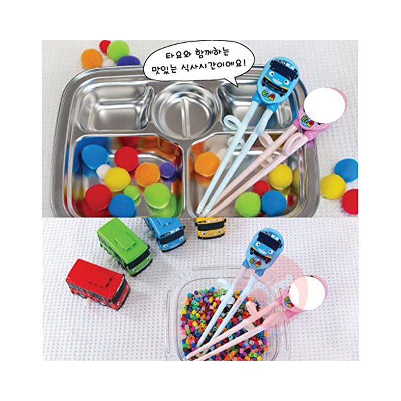 Edison 한국 에디슨 블루 버스 어린이 훈련 젓가락 해외 현지 오리지널 에디션