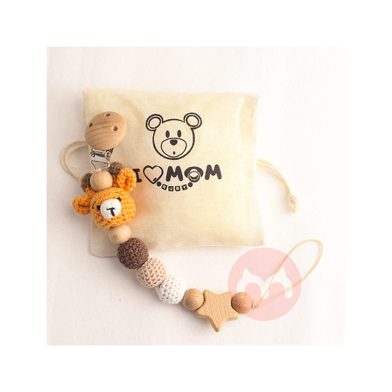 RUBY 나무 노리개 체인 옐로우 기린 오리지널 해외 현지판