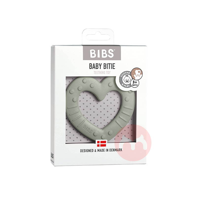 BIBS 덴마크 BIBS 그린 사랑의 마우스가드는 BPA 해외 원판을 포함하지 않았다