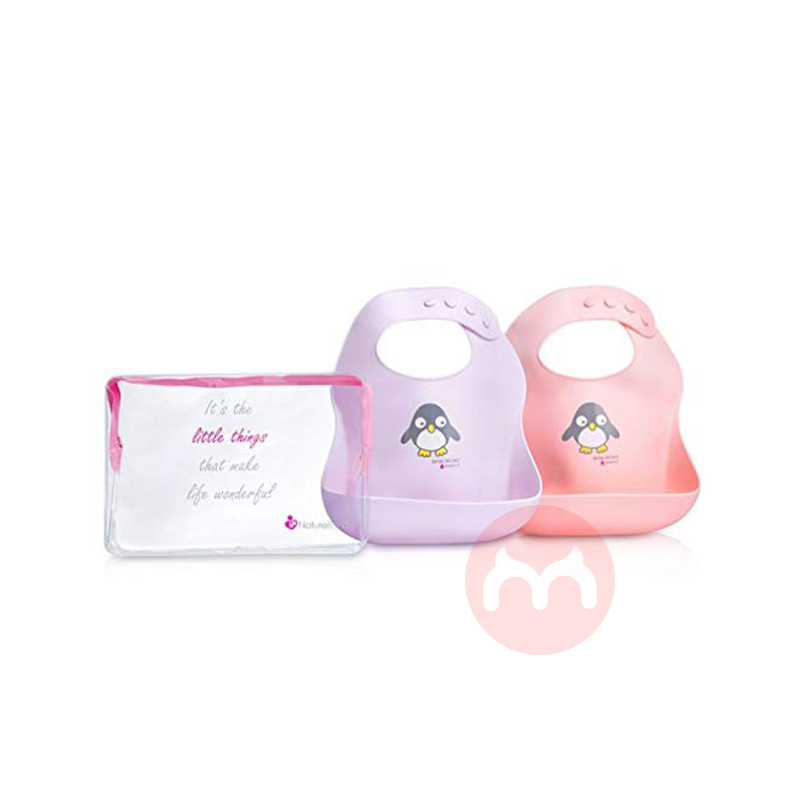 NatureBond 독일 NatureBond 방수 포켓 핑크 퍼플 해외 토종 원본