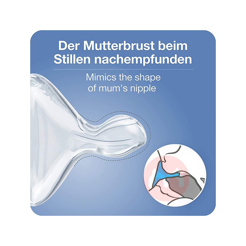 NUK 독일 NUK 교정 젖꼭지 블루 아기 젖병 300ml 6-18 개월 오리지널 해외 현지판