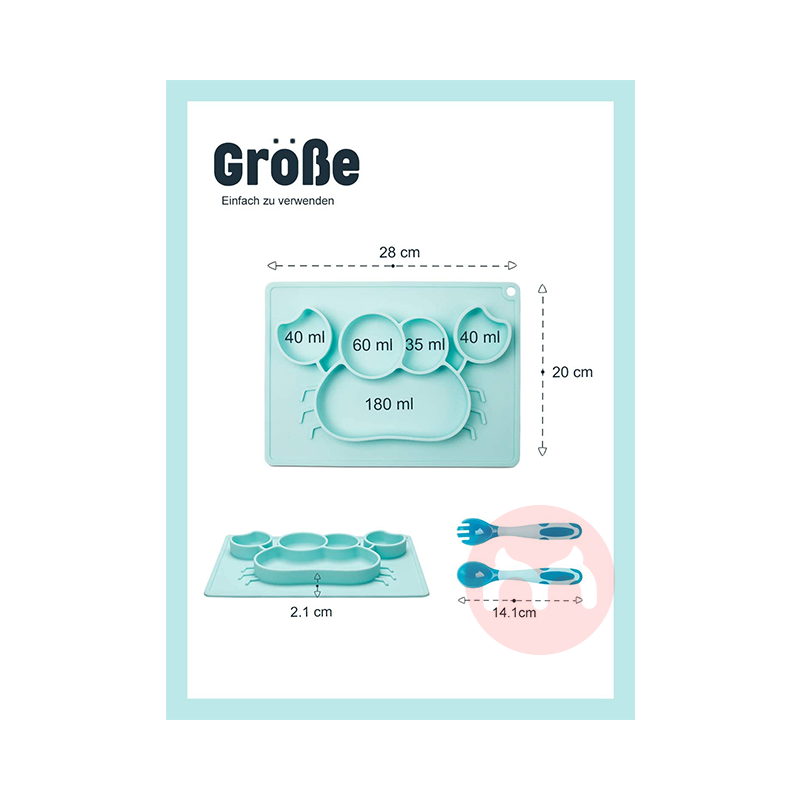 Future Founder 독일 Future Founder 실리콘 미끄럼 방지 플레이트 칼 붙이 블루 해외 현지 오리지널