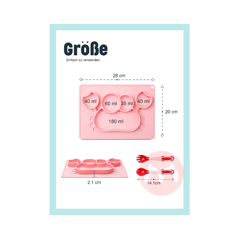 Future Founder 독일 Future Founder 실리콘 미끄럼 방지 디너 플레이트 핑크 해외 현지 오리지널