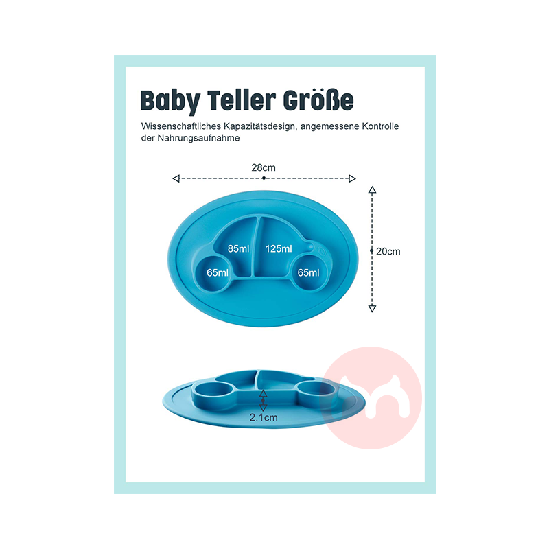 Future Founder 독일 Future Founder 실리콘 스티로폼 블루카 해외 원판