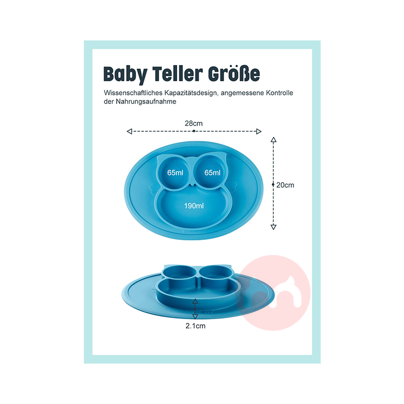 Future Founder 독일 Future Founder 실리콘 논슬립 디너 플레이트 푸른부엉이 해외 현지 오리지널