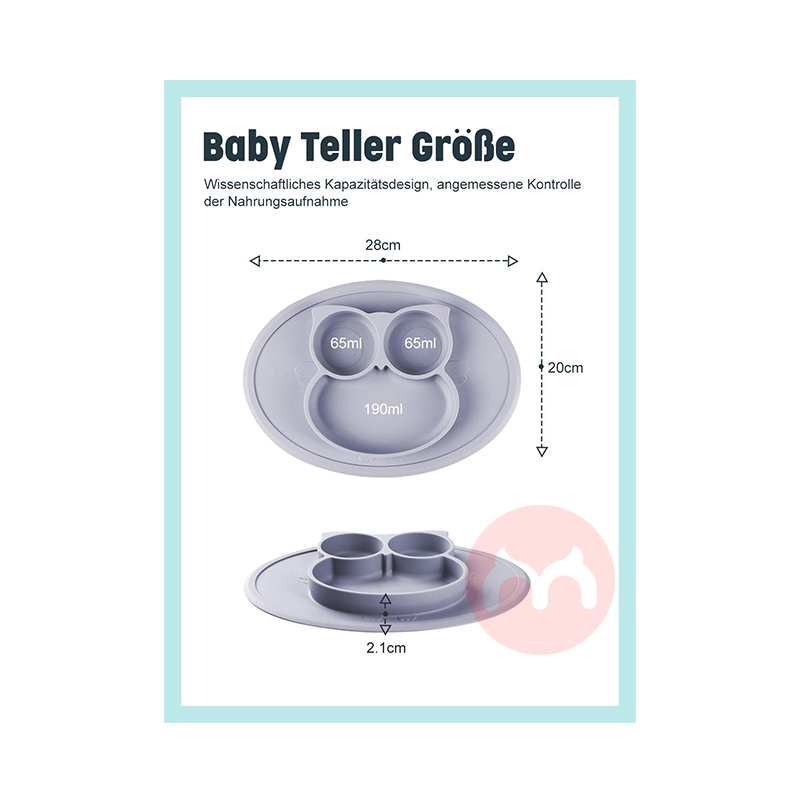 Future Founder 독일 Future Founder 실리콘 논슬립 디너 플레이트 그레이 올빼미 해외 현지 오리지널