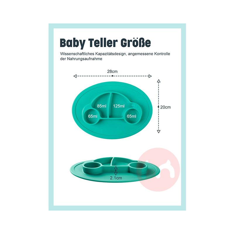Future Founder 독일 Future Founder 실리콘 논슬립 디너 플레이트 그린카 해외 현지 오리지널