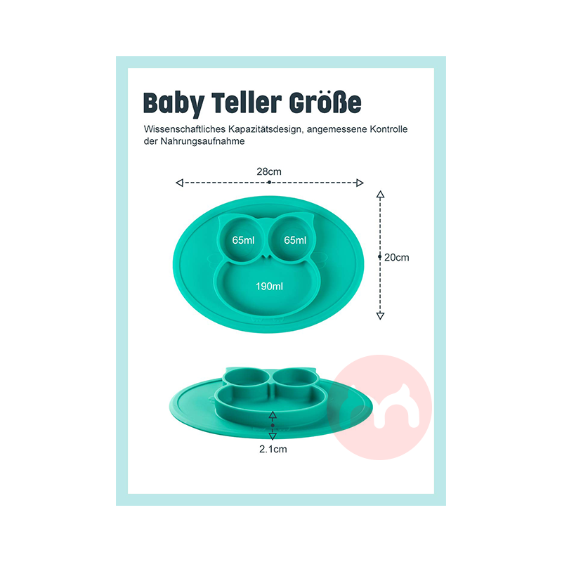 Future Founder 독일 Future Founder 실리콘 논슬립 디너 플레이트 녹색 올빼미 해외 현지 오리지널