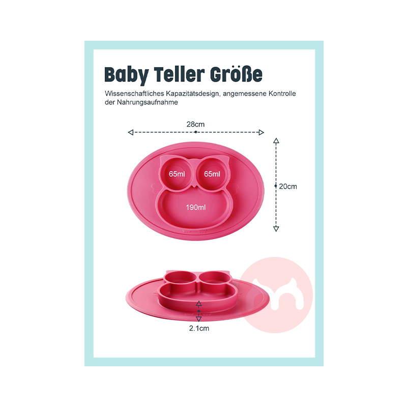 Future Founder 독일 Future Founder 실리콘 논슬립 디너 플레이트 핑크 올빼미 해외 현지 오리지널