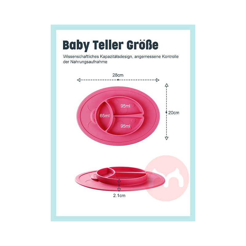 Future Founder 독일 Future Founder 실리콘 논슬립 디너 플레이트 핑크 무당벌레 해외 현지 오리지널