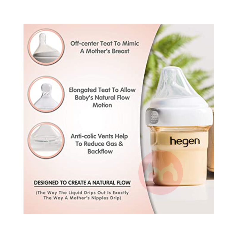 Hegen Singapore Hegen Newborn Baby 와이드 구경 PPSU 젖병 240ml 젖꼭지 포함 해외 현지 오리지널
