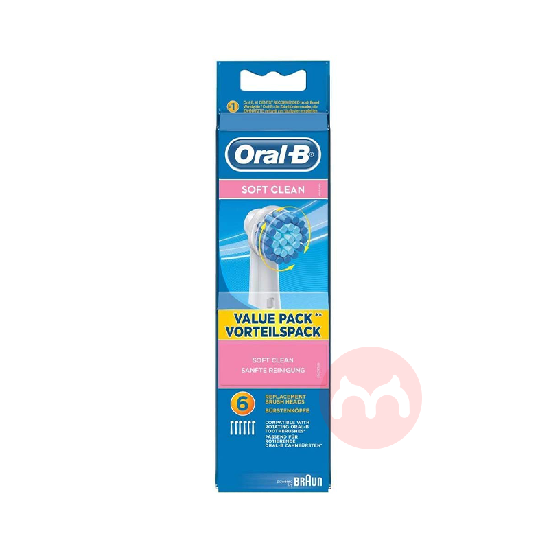 BRAUN 독일 oral-b PRO 2900 전동칫솔 2팩 + 칫솔모 6개 블랙 해외 현지 오리지널