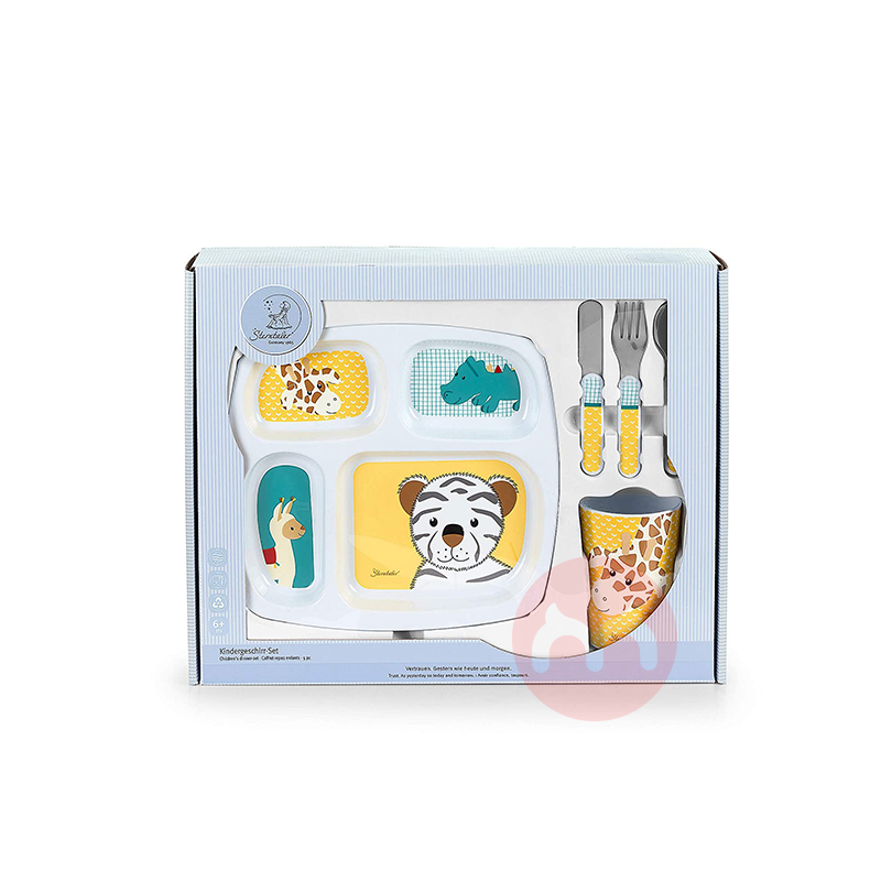 Sterntaler 독일 어린이 칼 세트 동물원 오리지널 해외 현지판