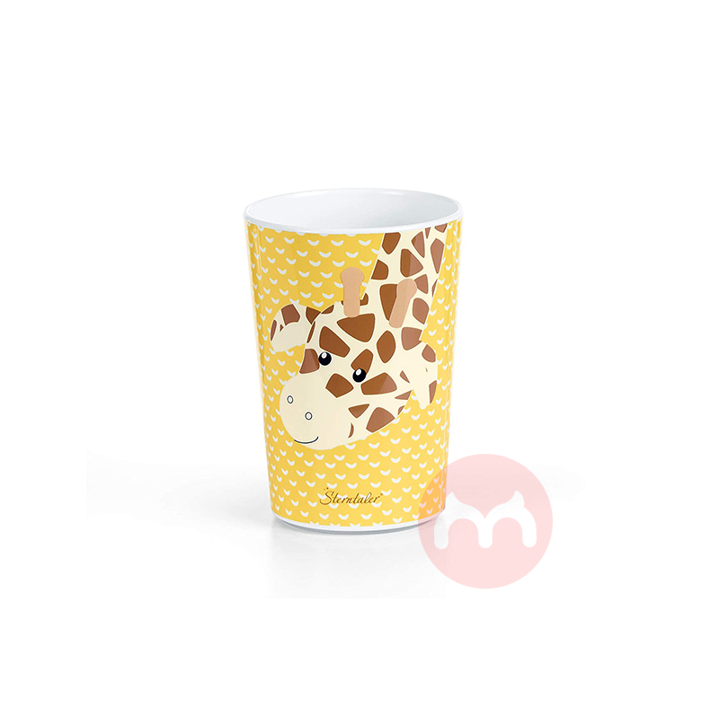 Sterntaler 독일 어린이 칼 세트 동물원 오리지널 해외 현지판