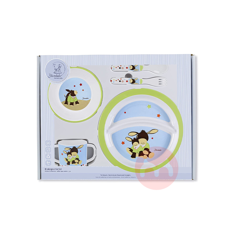 Sterntaler 독일 어린이 식기 세트 그린 해외 현지 오리지널