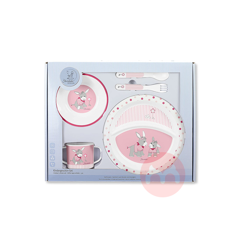 Sterntaler 독일 어린이 식기 세트 걸 해외 현지 오리지널